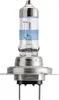 Philips RacingVision GT200 H7 PX26d 12 V 55 W (confezione Anteprima dell’immagine prodotto 2