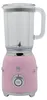 SMEG SMEG BLF03PKEU Standmixer Cadillac Pink Produktbild-Vorschau 8
