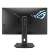The back of a black computer monitor with a stand and a glowing blue logo. Produktbild-Vorschau
