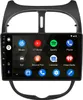 Autoradio Android 9 pouces 64 Go pour Peugeot 206 / 206 CC Voir les images du produit 2