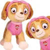 Two plush toys of the character Skye from Paw Patrol. Anteprima dell’immagine prodotto