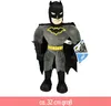 Comics Batman Jung – Plüschfigur 42 cm Produktbild-Vorschau 7