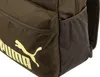 Puma Backpack 091164-21 in Dark Olive-Gold Moon color size Anteprima dell’immagine prodotto 15