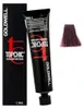 Goldwell Haarfarbe Topchic Permanent Hair Color 5VV Max Produktbild-Vorschau 6
