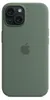 Apple Custodia Cover MagSafe in Silicone per Iphone 15 Plus Anteprima dell’immagine prodotto 9