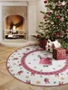 Villeroy & Boch Toy's Delight Limited Edition Design Produktbild-Vorschau 2