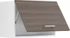 Pensile da cucina Vicco R-Line Grigio nobile 60 cm Piatto, Anteprima dell’immagine prodotto 4