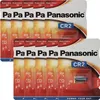 Two blister packs of Panasonic CR2 lithium batteries, stacked vertically. Produktbild-Vorschau