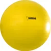 Maximus Power Play Ball gelb, Durchmesser: 75 cm Produktbild-Vorschau 1
