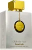 Armaf - Club de Nuit White Imperiale EDP 200ml Voir les images du produit 3
