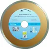 Disque Diamant 200X25,4 Mm Voir les images du produit 1