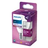 Philips 8719514309708, 7 W, 60 W, E14, 806 lm, 15000 h, Náhľad obrázku produktu 2