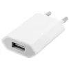 Apple, Original Apple Wand-Ladegerät für Apple iPhone 3G / Produktbild-Vorschau 3