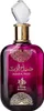Al Wataniah Sabah Al Ward EDP 100 ml W Anteprima dell’immagine prodotto 17