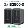GreenSun Solar® MARSTEK 2x Saturn B2500-D Plug-in Batterie Produktbild-Vorschau 1