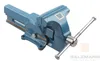 Brockhaus Heuer Gr. 120 Normal Parallelschraubstock Produktbild-Vorschau 23