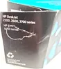 304 cyan/magenta/gelb Druckerpatrone Produktbild-Vorschau 25