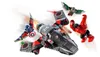 LEGO® Marvel 76292 Souboj: Kapitán Amerika vs. Red Hulk Náhled obrázku produktu 19