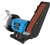 GÜDE Kombischleifer Schleifmaschine Schleifer 150 mm Produktbild-Vorschau 2