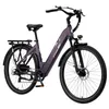 18AH 28 Zoll E-Bike Aluminium Wasserdicht 7Gang LCD APP Produktbild-Vorschau 2