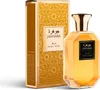 Jawhara Collection Sweet Dates Unisex Eau de Parfum, Produktbild-Vorschau 8