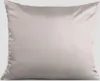 HOMLA Satz von zwei BAMSA Bambus grau Kissenbezüge 70x80 cm Produktbild-Vorschau 3