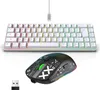 HXSJ Tastatur- und Maus-Kombination, kabelgebunden, K68 RGB Produktbild-Vorschau 1