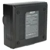 vhbw Dual Ladegerät kompatibel mit JVC GR-D775, GR-D790, Produktbild-Vorschau 4