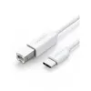 Ugreen USB-C na USB-B 2.0 Kabel k tiskárně 1,5 m - bílý Náhled obrázku produktu 2