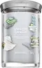 Yankee Candle - A Calm & Quiet Place Signature Tumbler Anteprima dell’immagine prodotto 2