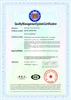 CCTV minikamera MC900 - 520TVL, 55° Náhled obrázku produktu 6