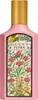 Gucci Flora Gorgeous Gardenia Eau de Parfum Spray100 ml Produktbild-Vorschau 7