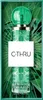 C-Thru Eau De Toilette Luminous Emerald 50 Ml Produktbild-Vorschau 1