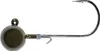 LMAB Tungsten Round Jig 5/0, Jighaken, silber, 18g Green Produktbild-Vorschau 1