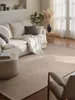 Elle Decoration Lyon Wollteppich Beans Natur Beige Produktbild-Vorschau 2