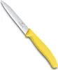 Victorinox 6.7736, Schälmesser, Edelstahl, Edelstahl, Gelb, Produktbild-Vorschau 1
