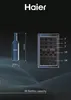 Haier Wine Bank 50 Serie 5 HWS49GA Cave à vin à compresseur Voir les images du produit 7