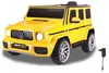 Ride-on Mercedes-Benz AMG G 63 gelb Produktbild-Vorschau 3