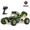 Wltoys RC Car 50 km / h haute vitesse RC Car 1/12 2,4 G 4WD Voir les images du produit 1