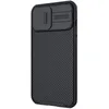 Nillkin CamShield Pro dėklas, skirtas Apple iPhone 14 Pro Produktbild-Vorschau 14