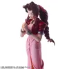 Final Fantasy VII Bring Arts Actionfigur Aerith Produktbild-Vorschau 15