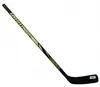 Warrior Bezerker V2 Mini 000 Crosse de hockey Junior Golden Voir les images du produit 2
