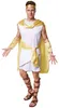 dressforfun® Herrenkostüm römischer Herrscher Augustus Produktbild-Vorschau 1