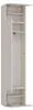 Garderobe HAGA 1SZ KASMIR BEige Produktbild-Vorschau 5