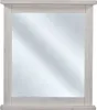 Badmöbel Waschplatz Set inkl.Keramik-Waschtisch 65 cm, Produktbild-Vorschau 7