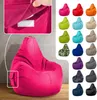 Green Bean® Sitzsack mit Rückenlehne "Cozy" 80x70x90cm - Produktbild-Vorschau 2