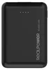 RealPower Mobile Bundle Ventilator + PB-10000 mini HD Produktbild-Vorschau 3
