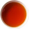 Schrader Tee Nr. 5 Schwarzer Tee China Souchong Variante: Produktbild-Vorschau 4