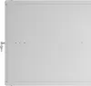 A closed, gray server cabinet with a key lock on the left side. Voir les images du produit