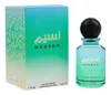 Naseem von Gulf Orchid Eau de Parfum 110ml Voir les images du produit 3